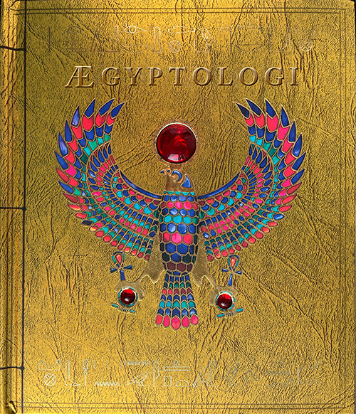 Forside til bogen Ægyptologi