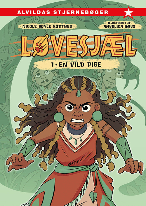 Forside til bogen Løvesjæl 1: En vild pige