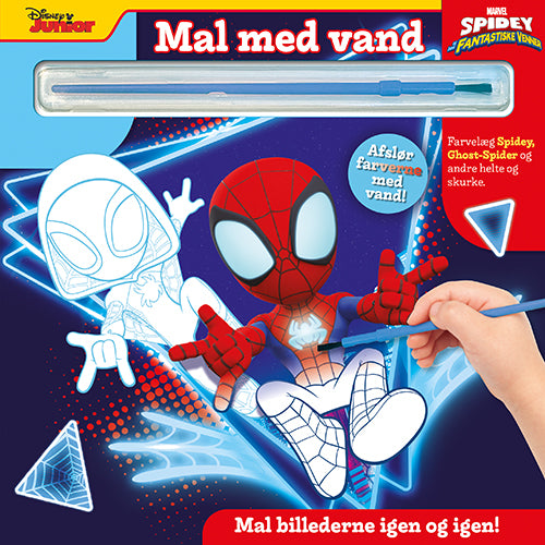 Forside til bogen Marvel - Mal med vand - Spidey (bog med pensel - farvelæg igen og igen)