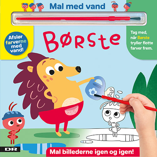 Forside til bogen Minisjang - Mal med vand - Børste (bog med pensel - farvelæg igen og igen)
