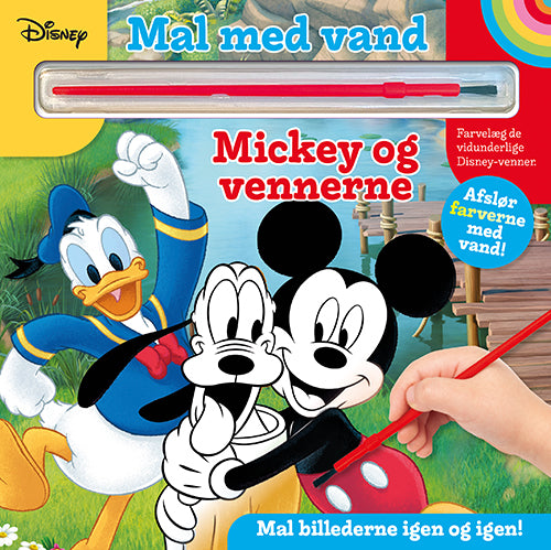 Forside til bogen Disney - Mal med vand - Mickey og venner (bog med pensel - farvelæg igen og igen)