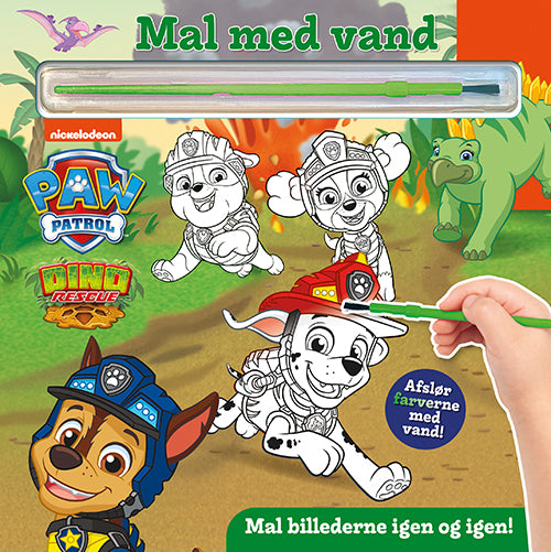 Forside til bogen Paw Patrol - Mal med vand - Dinoer (bog med pensel - farvelæg igen og igen)
