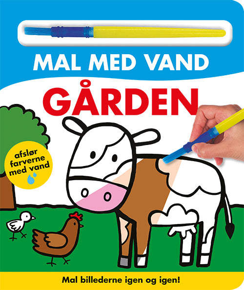 Forside til bogen Mal med vand - Gården (papbog med pensel - farvelæg igen og igen)