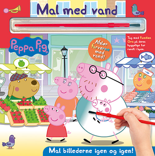 Forside til bogen Peppa Pig - Mal med vand - Gurli Gris (bog med pensel - farvelæg igen og igen)