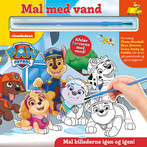 Forside til bogen Mal med vand - Paw Patrol (bog med pensel - farvelæg igen og igen)